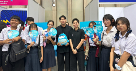 OCEAN LIFE ไทยสมุทรประกันชีวิต มอบประสบการณ์จริงจากธุรกิจประกันชีวิตในงาน OPEN HOUSE MAHIDOL 2569