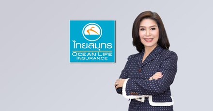 OCEAN LIFE ไทยสมุทร ยืนยันศักยภาพดูแลลูกค้าก้าวผ่านวิกฤต COVID – 19