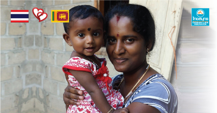 ร่วมส่งความรักเป็นพลังให้ชาวศรีลังกาก้าวฝ่าวิกฤตเศรษฐกิจที่เกิดขึ้นอย่างรุนแรง