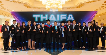 OCEAN LIFE ไทยสมุทร ร่วมสัมมนา THAIFA Convention 2022