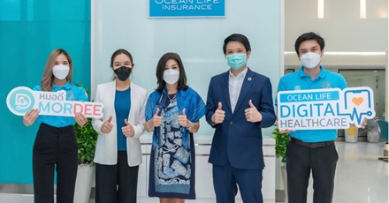 Ocean Life Insurance Collabed with True Digital Presenting an easy online doctor's visit via MorDee Application