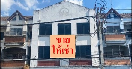 แปลงอาคารหินกอง