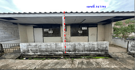 แปลงอาคารชั้นเดียว เลขที่ 317/91