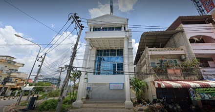 แปลงสาขาเบตง