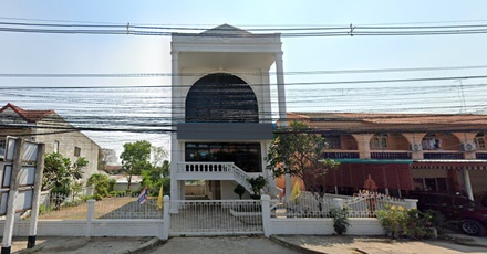 แปลงสาขาพิมาย