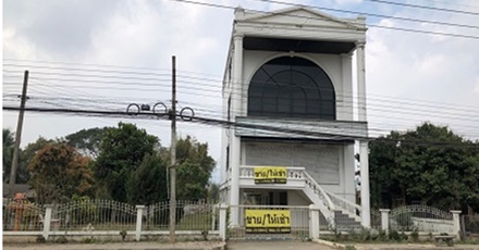 แปลงสาขาเวียงป่าเป้า