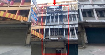 แปลงอาคารปากน้ำ