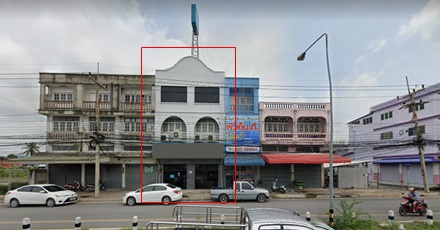 แปลงอาคารชัยบาดาล