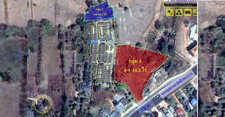 แปลงที่ดินกุดยางสามัคคี (กลุ่ม 1)