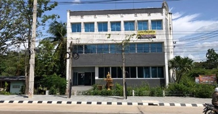 แปลงสาขาจอมบึง