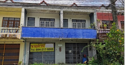 แปลงสาขาห้วยยอด