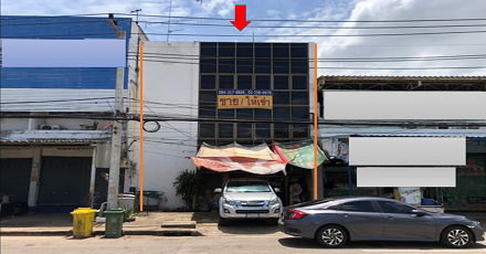 แปลงสาขากบินทร์บุรี