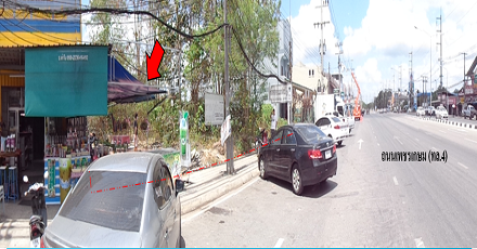 แปลงที่ดินคลองท่อม