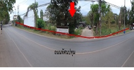 แปลงที่ดินนครพนม กลุ่ม 2