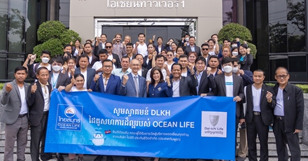 Ocean Life Insurance welcomed the representatives from Dai-ichi Life Insurance (Cambodia) PLC.