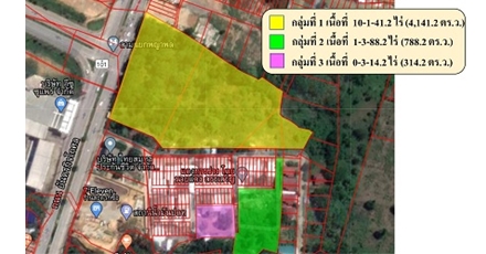 แปลงที่ดินข้างสาขาแพร่
